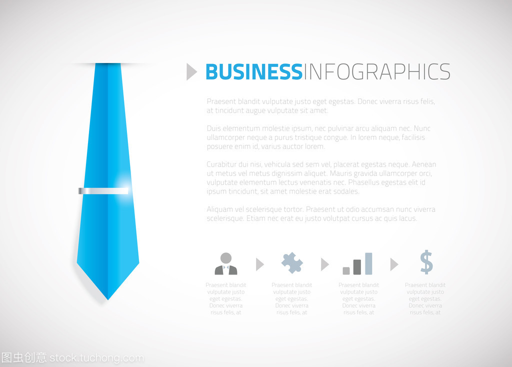 商務(wù)模板宣傳冊(cè)背景矢量