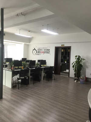 福州昊天大通商務(wù)信息咨詢